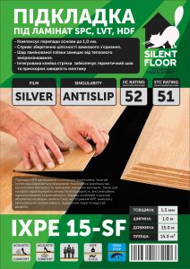 подложка silent floor IXPE 15-SF