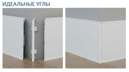 VIGO 80 Белый 8 CМ