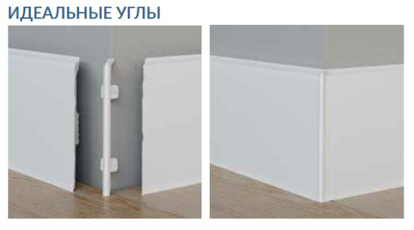 VIGO 80 Белый 8 CМ
